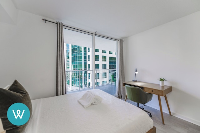 ウェル アポイントド コンドス イン ブリッケル