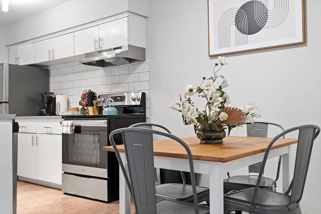 スタイリッシュ 1 ベッドルーム ニア ユT ハイランド エボニフィ