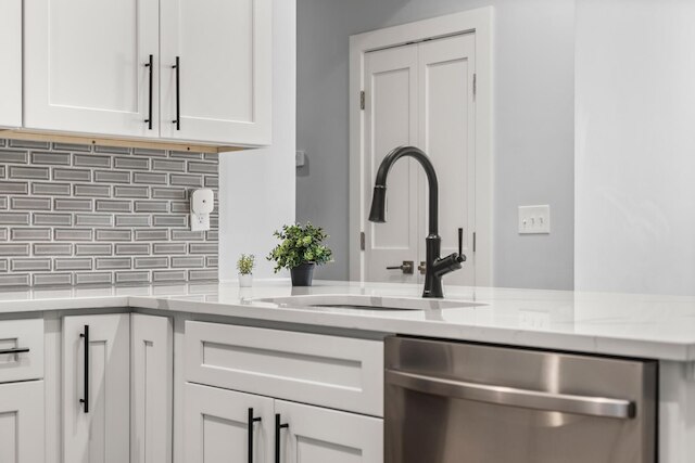 ラグジュアリー 2 ベド 2 BA ニア ローガン エアポート アンド T ステーション