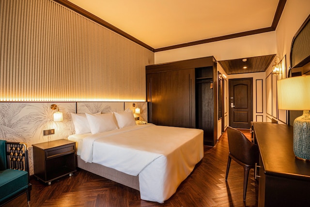 ダイナムブティックホテル