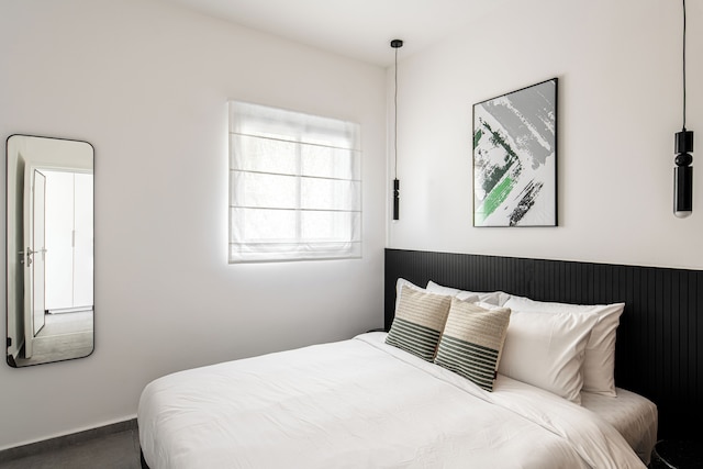 メイト ジョージ - バイ ホーミー