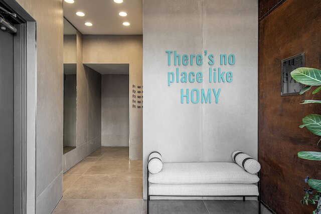 メイト ジョージ - バイ ホーミー