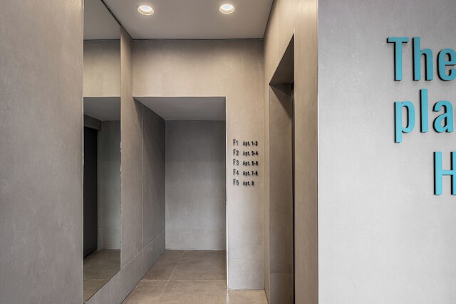 メイト ジョージ - バイ ホーミー