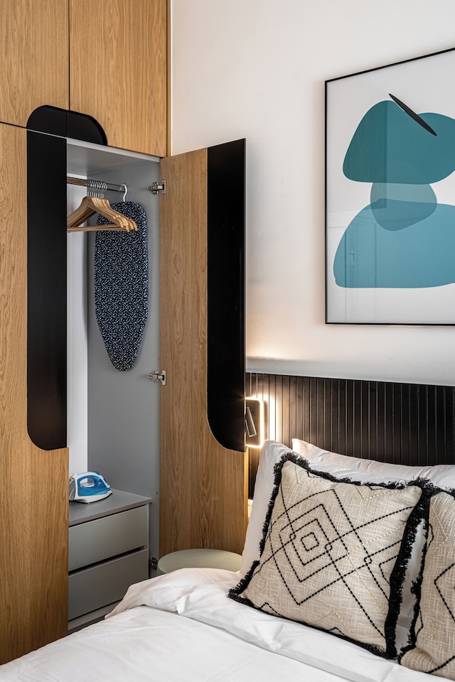 メイト ジョージ - バイ ホーミー