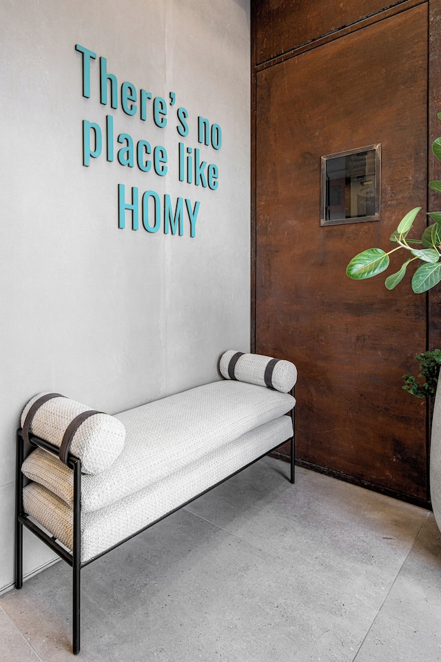 メイト ジョージ - バイ ホーミー