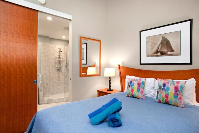 パパケア バイ KBM