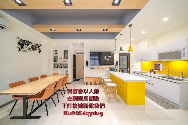 New Forest Living Homestay