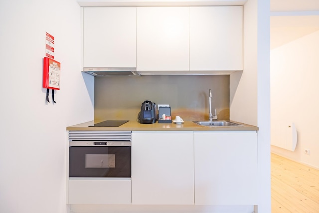 ポルト ヴィトリア  2 イン オポルト