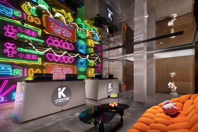 From.K Hotel Changsha Wuyi Square IFS