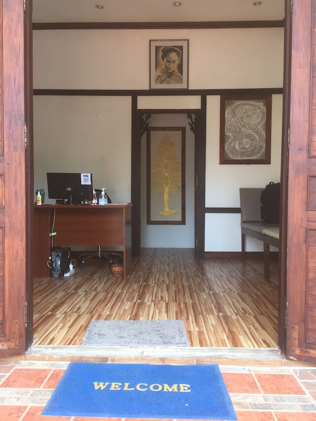 バン チャンヌアン