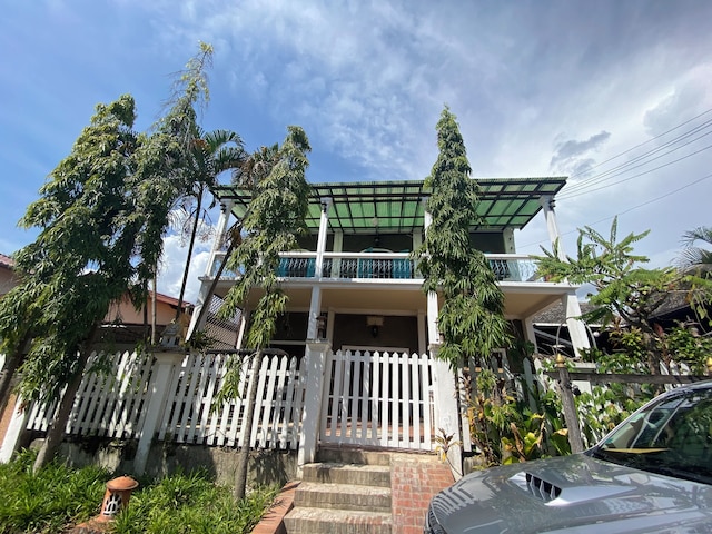 バン チャンヌアン