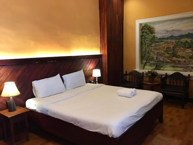 バン チャンヌアン