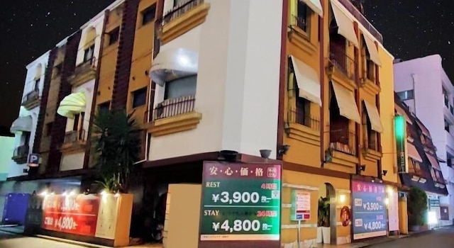 ホテルアイエス