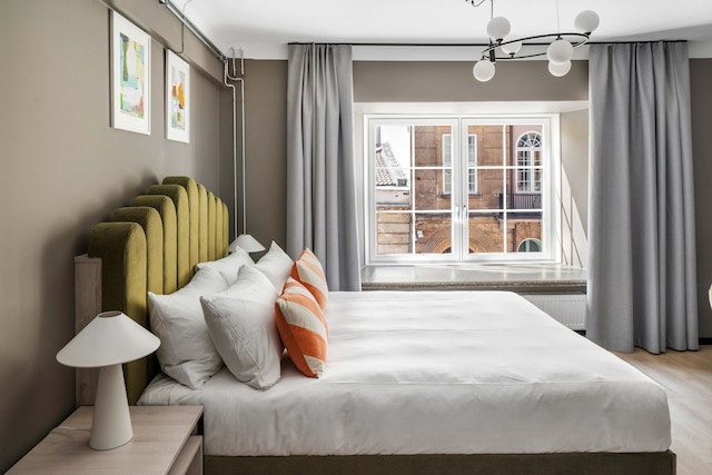 ヌマ オスロ ハレン