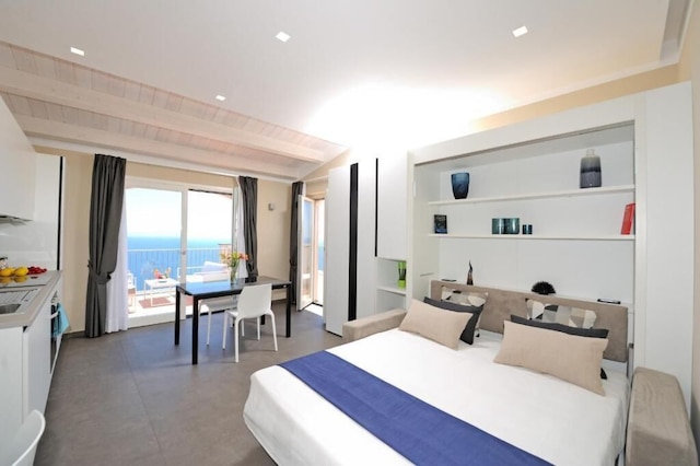 アマルフィブルーリトリート