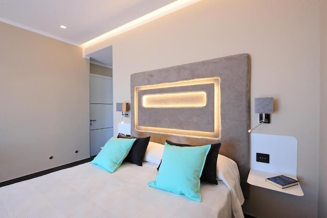 アマルフィブルーリトリート