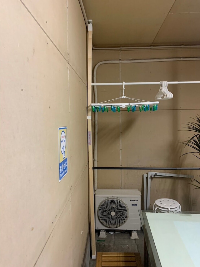 North Shinjuku house