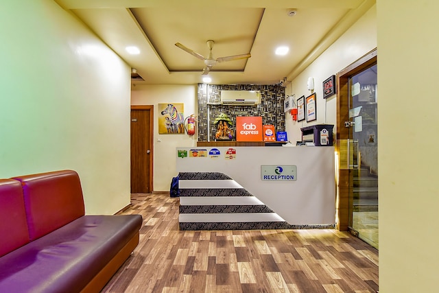 ファブエクスプレス リラックス イン