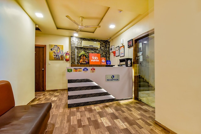 ファブエクスプレス リラックス イン