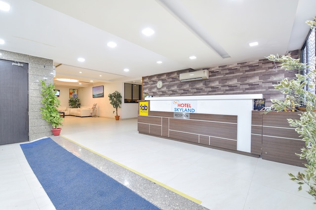 ファブホテル スカイランド