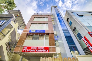 ファブエクスプレス リトン レジデンシー