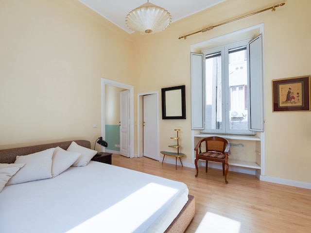 RSHスペインステップス・ラグジュアリー・アパートメント