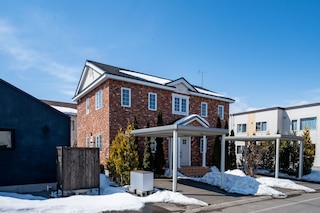 The Garnet Higashikawa