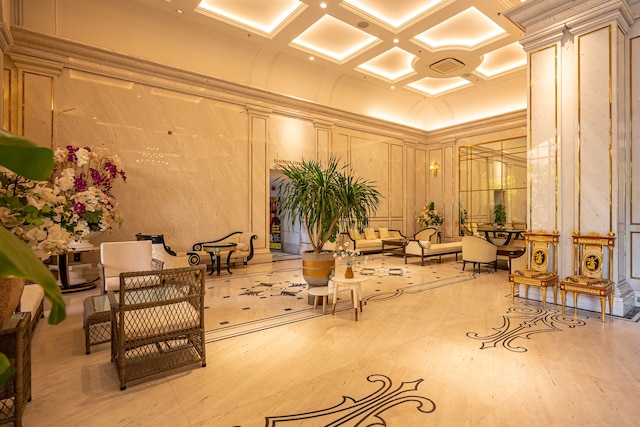 コズラムホームズ - ソナタレジデンス