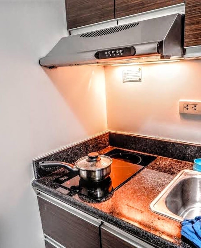 ディマックス・ステイケーション