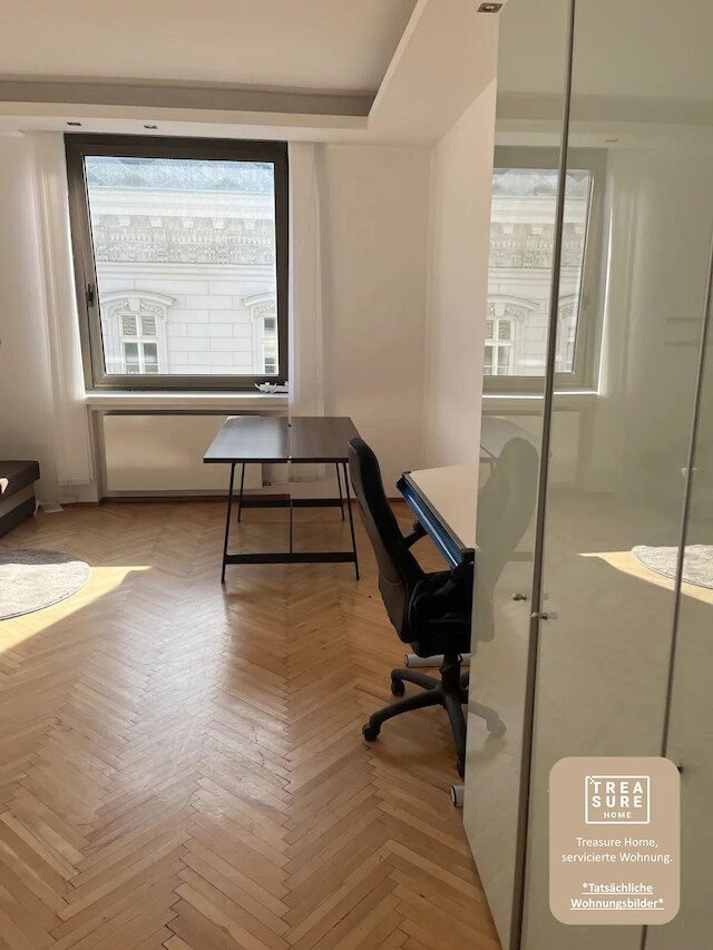 シェーネ ヴォーヌング イン ダー ヴィーナー イネンシュタット