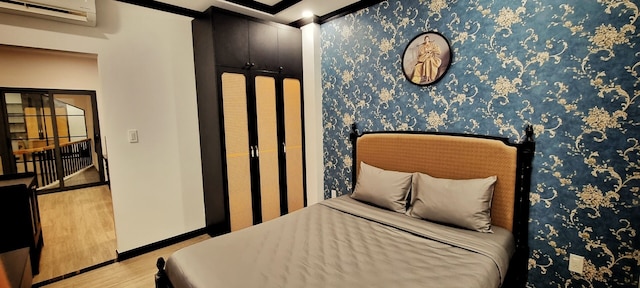 サルゴン D'ラックス