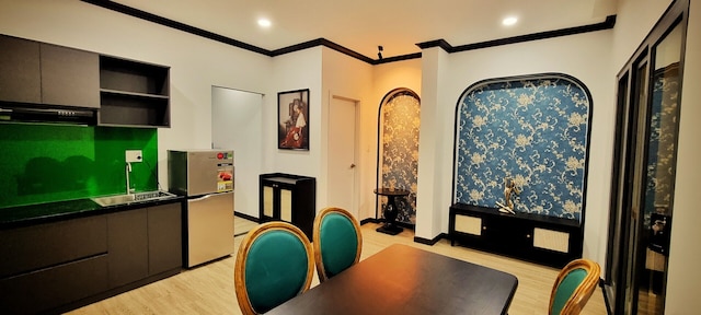 サルゴン D'ラックス