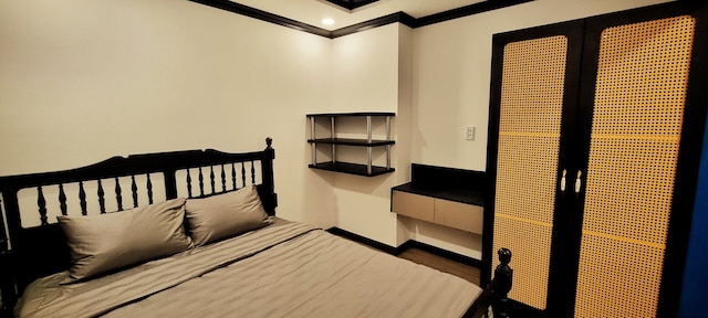 サルゴン D'ラックス