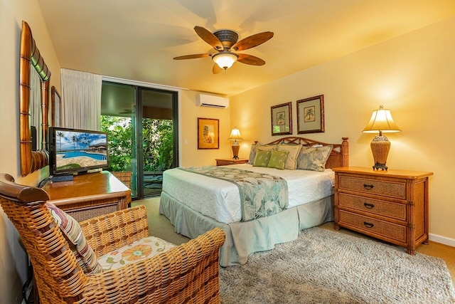 ワイレアエカヒ ワンベッドルームズ - ガーデンビュー バイ コールドウェルバンカーアイランドバケーションズ