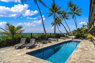 ビッグ アイランド コナ ナル バイ コールドウェル バンカー アイランド バケーションズ