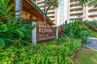 ホヌア カイ コネア バイ コールドウェル バンカー アイランド バケーションズ