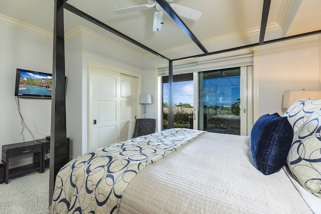 ホオレイ オーシャン ビュー バイ コールドウェル バンカー アイランド バケーションズ