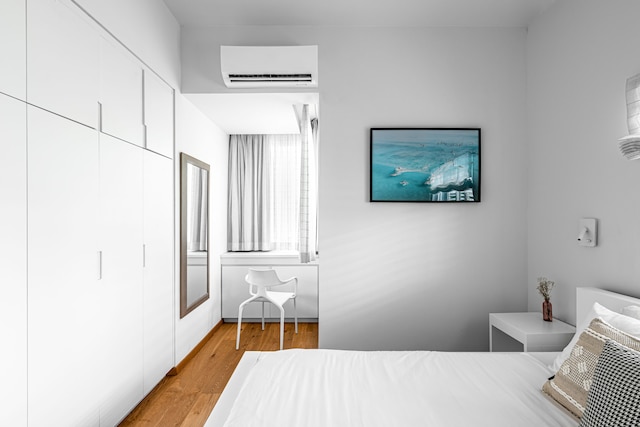 ベン・グリオン大通り - クラシック・コレクション - バイ・ホミー