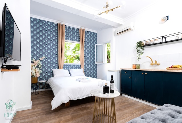 ベン・グリオン大通り - クラシック・コレクション - バイ・ホミー