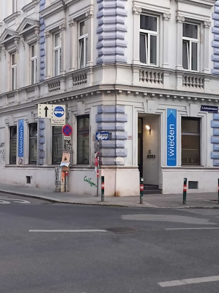 ホステル・ヴィーデン