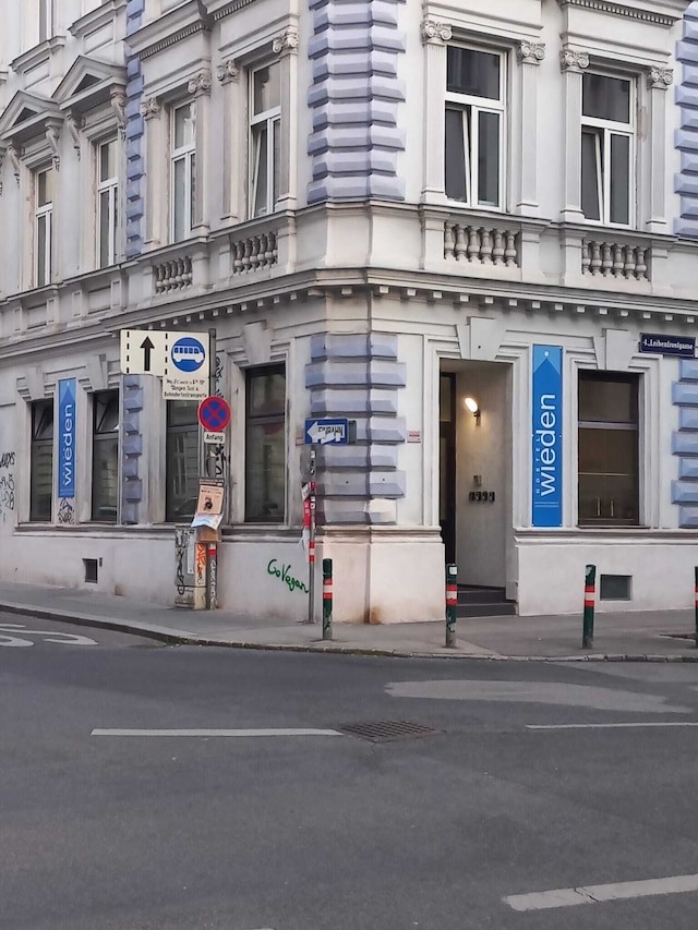 ホステル・ヴィーデン