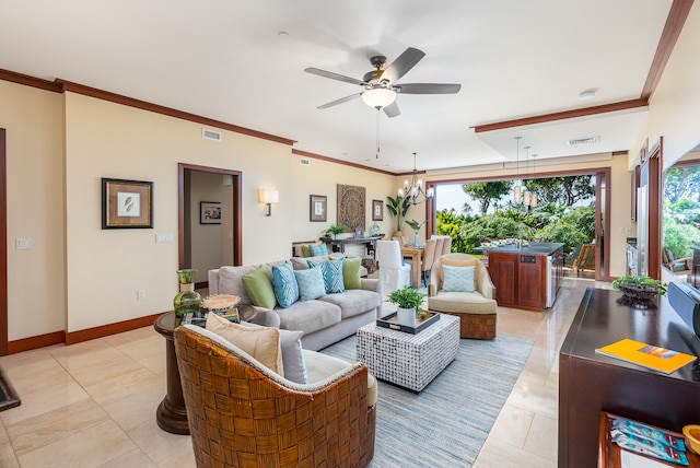 ハレ アカラ フォールズ