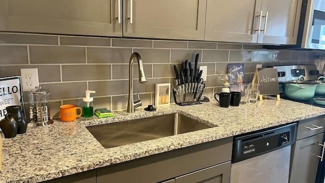 セクシー&センシュアル1BRエスケープ