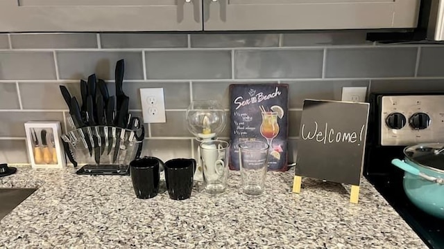 セクシー&センシュアル1BRエスケープ