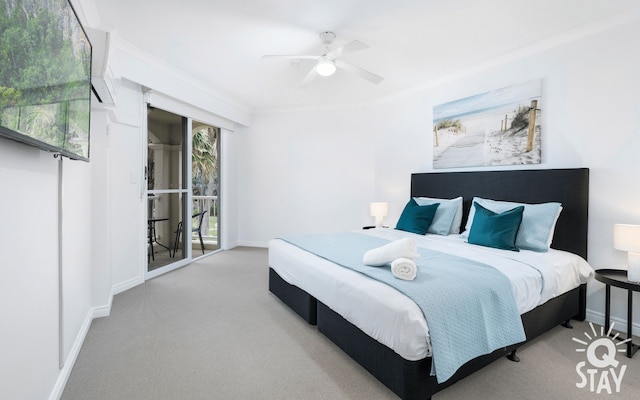 モロッカン - Q ステイ