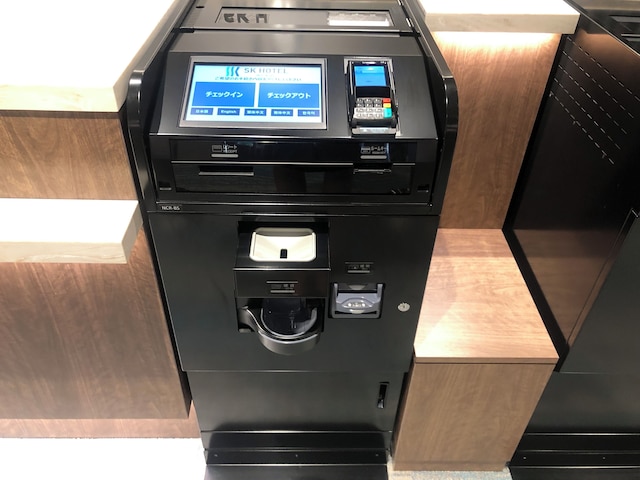 SK HOTEL 神戸駅前