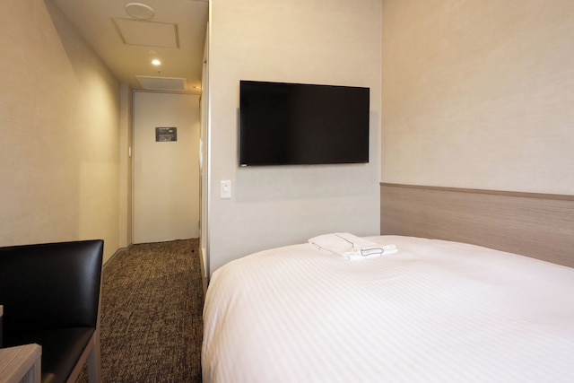 SK HOTEL 神戸駅前