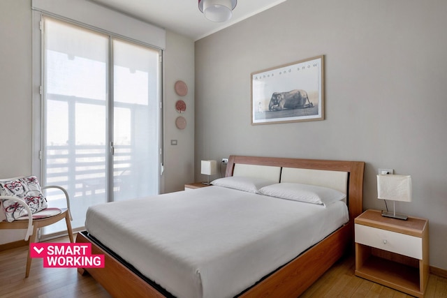 ウナ テラッツァ スッラ チッタ バイ ワンダフル イタリー