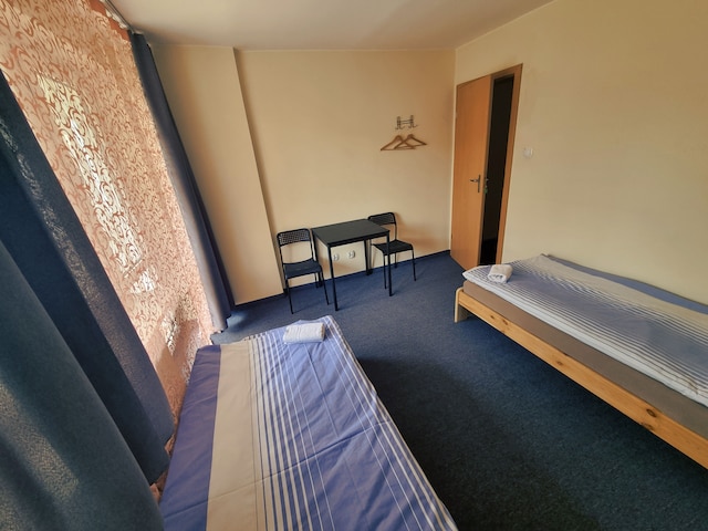 ウィラノウ ハウス - ホステル