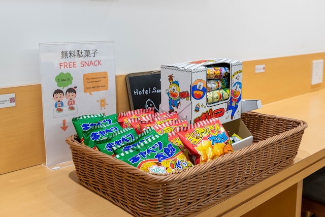 Hotel Sanrriott 大阪本町